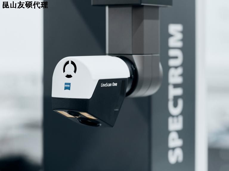 漯河漯河蔡司漯河三坐标SPECTRUM