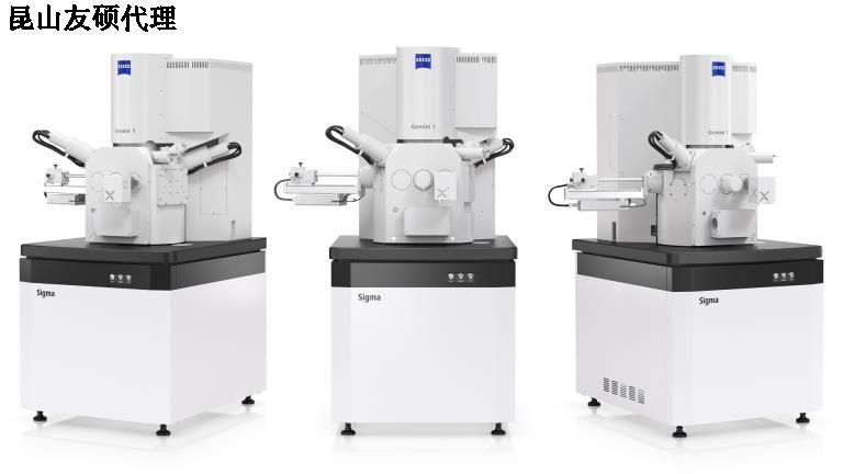 漯河漯河蔡司扫描电镜